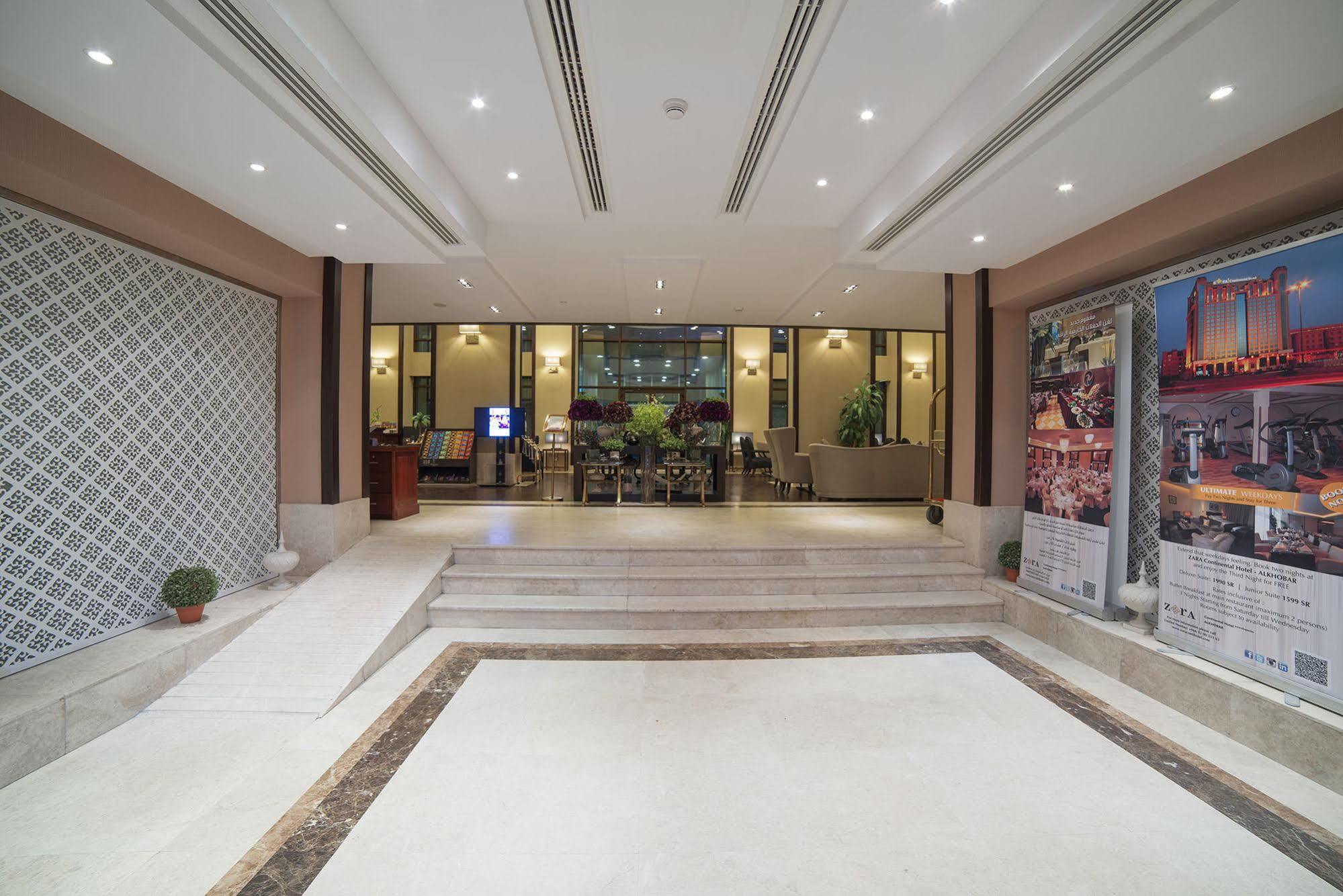 Zara Continental Hotel Al Khobar Exteriör bild